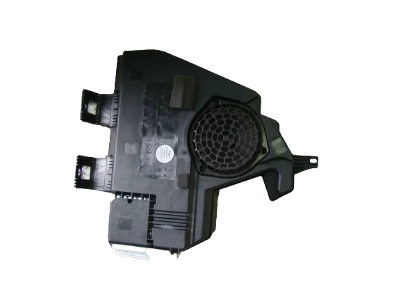 CITROEN DS3 11R SUBWOOFER 9663991480 Darmowy zwrot