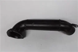 Hit cenowy RURA WYDECHU J325