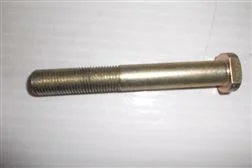 Nowość ŚRUBA STABILIZATORA S742 STAR