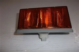 Zamów teraz LAMPA KIER. PROSTOK ST WYSOKA PRAWA LIAZ