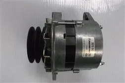 ALTERNATOR Z REGULAT.Z KOŁEM PASOW.LIAZ Zniżka