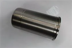 Wyprzedaż TULEJA CYLINDRA LIAZ 1006013 B